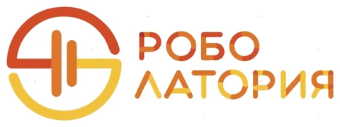 АНО ДО «РОБОЛАТОРИЯ»